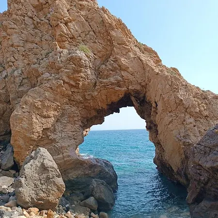 Apartamento Morada Del Mar