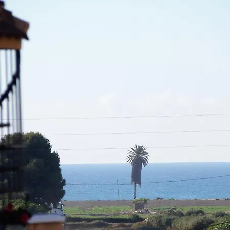 Morada Del Mar Apartment *